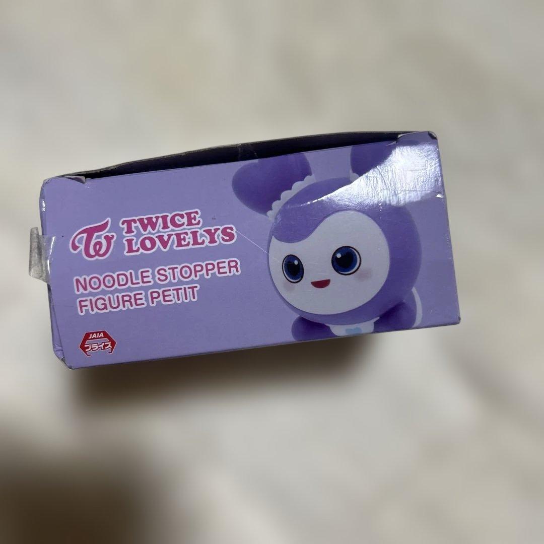 TWICE サナ サブリー グッズ9点セット