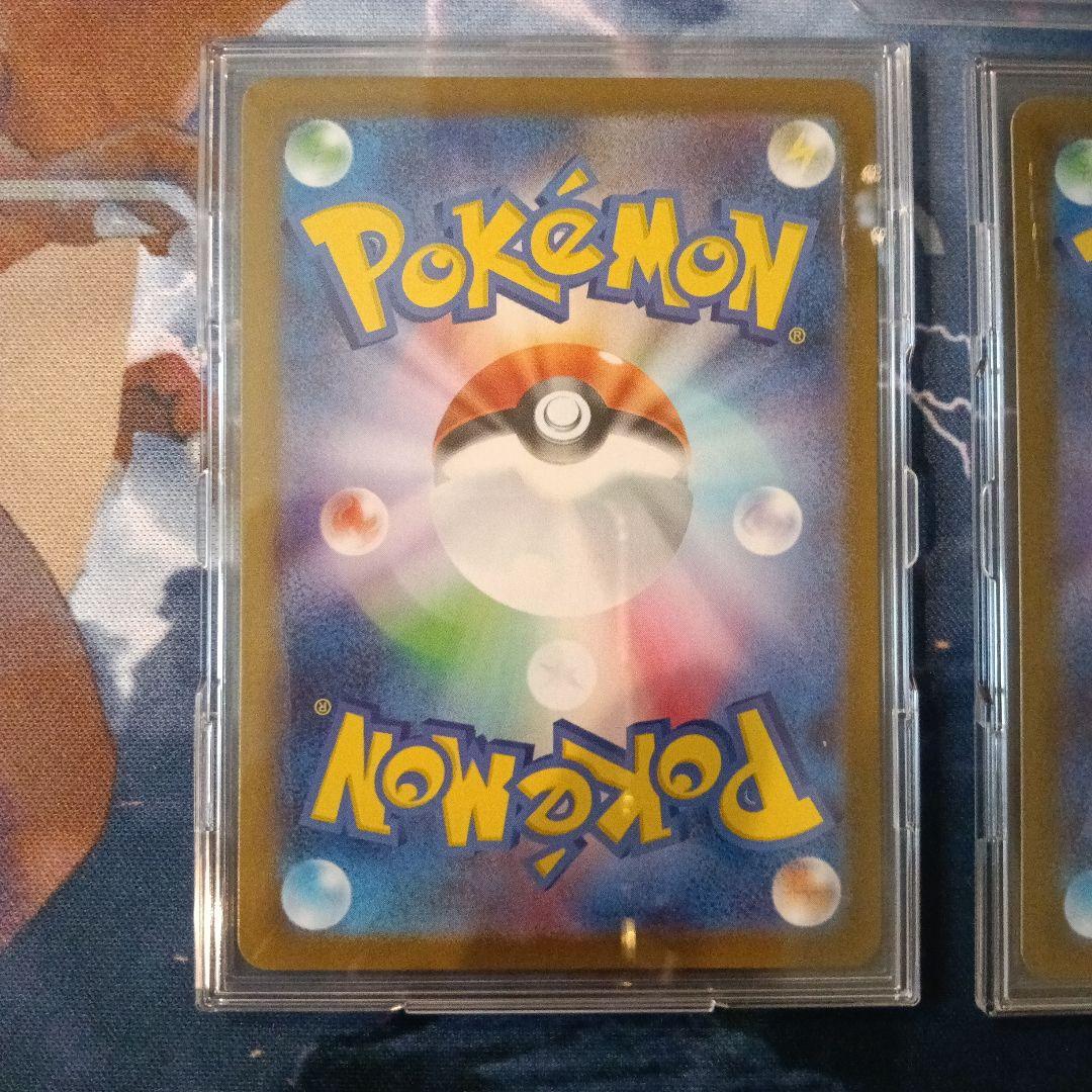 ポケモンカードデッキ 101/100 EXカード3枚