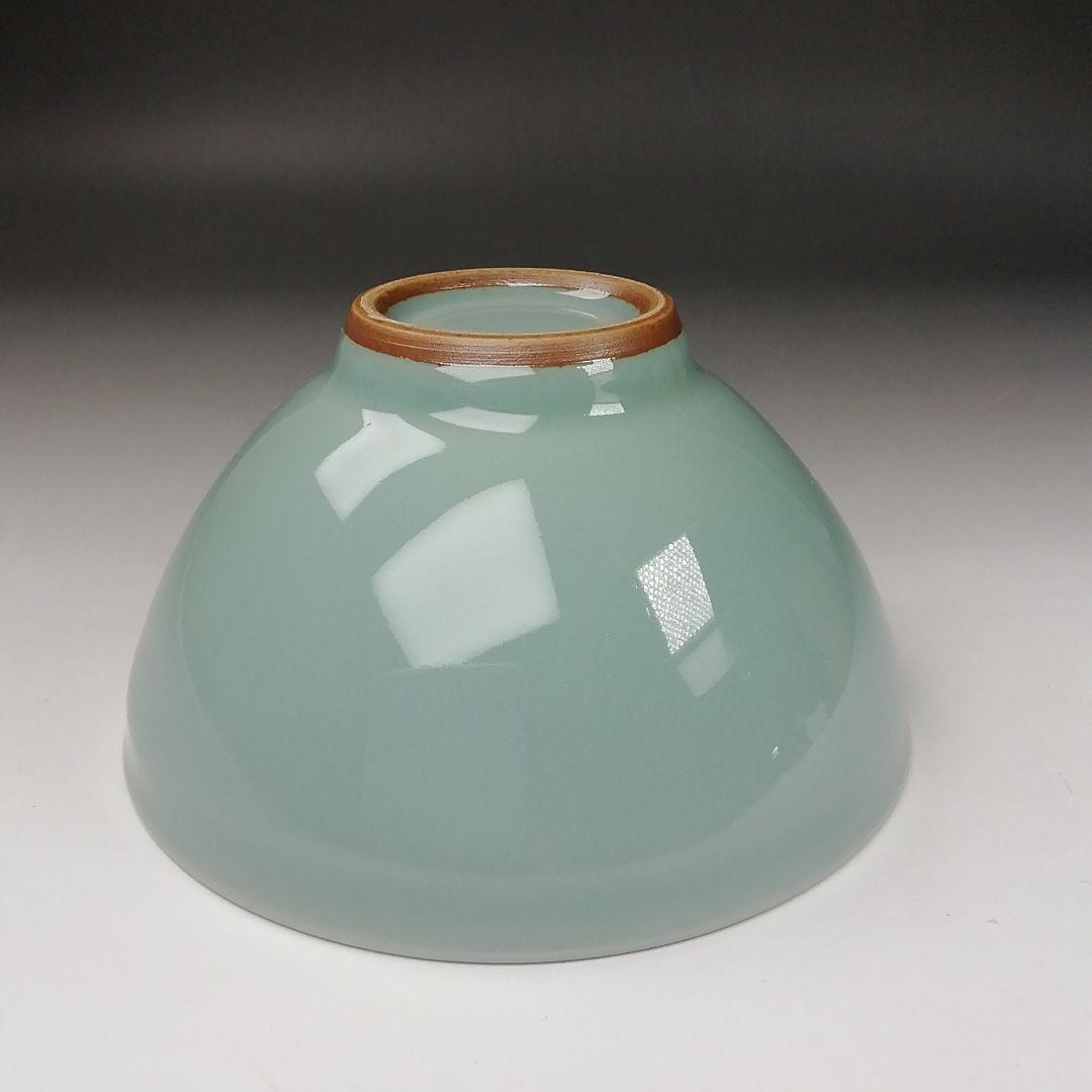 Ｔ３７５　茶碗　『青瓷　茶碗』『米沢久 造』　共箱　抹茶碗　茶道具