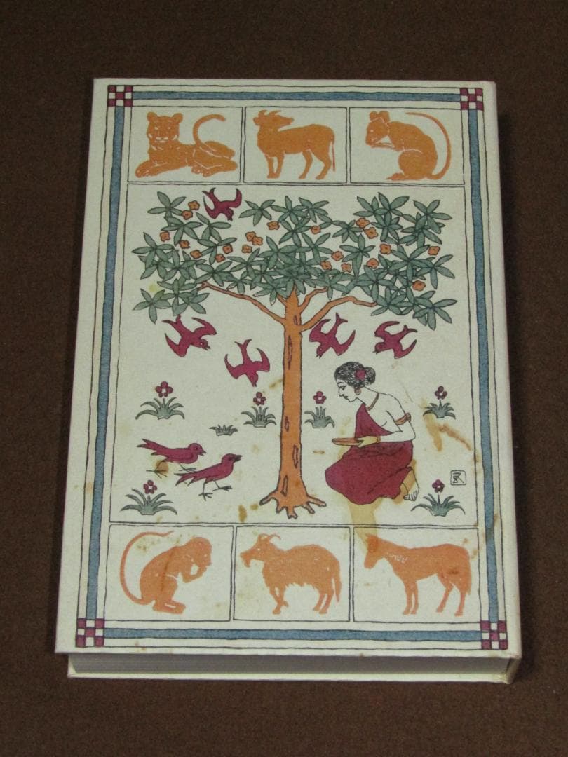 【復刻版　夏目漱石選集　全8冊揃+付録冊子　専用本箱付　ユーキャン版】美品