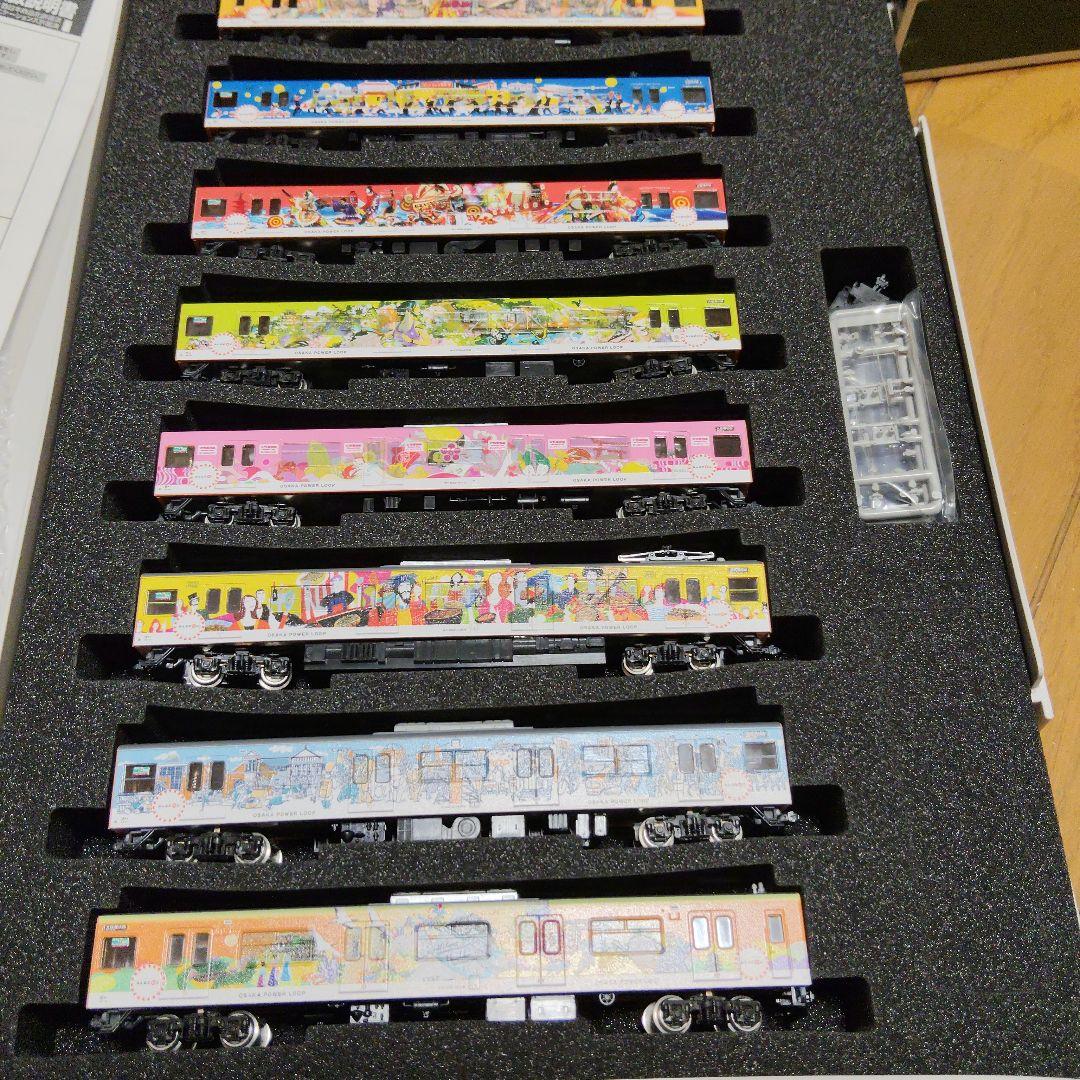 103系大阪環状線 8両セット　全編成