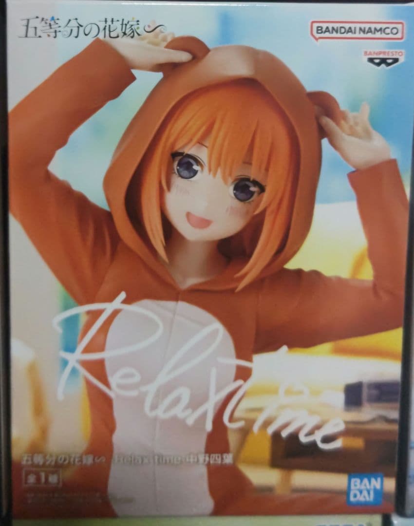 「新品・未使用」美少女フィギュア 19種類セット まとめ売り　初音ミク他