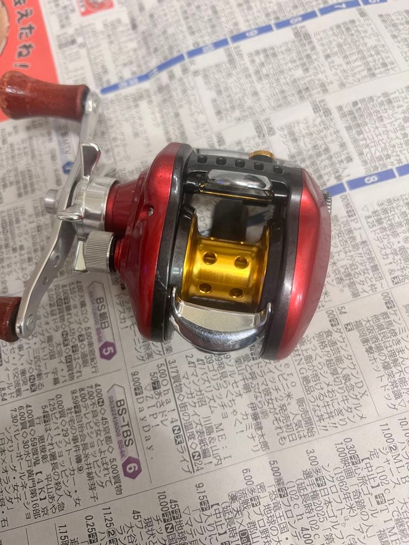 DAIWA SMAK 100L レッドチューン