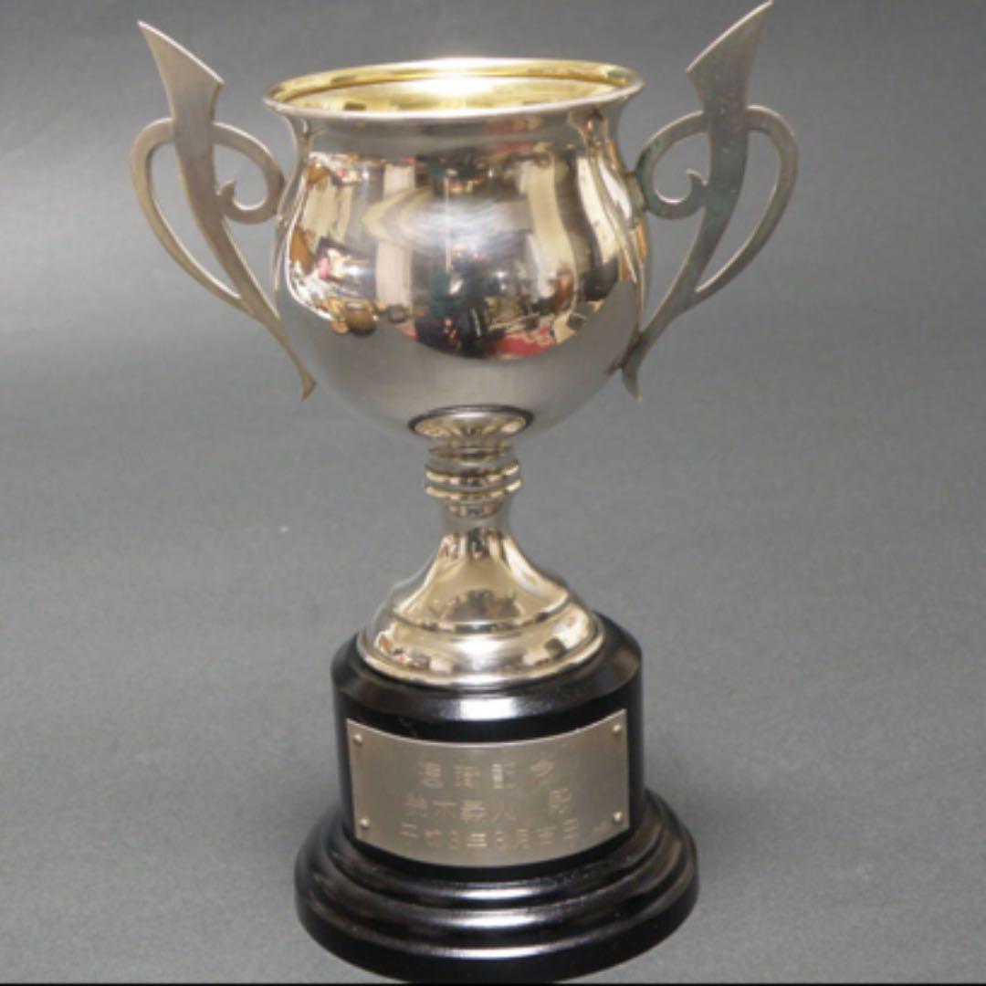 アンティーク　純銀製　銀優勝カップ 純銀刻印有　専用箱付