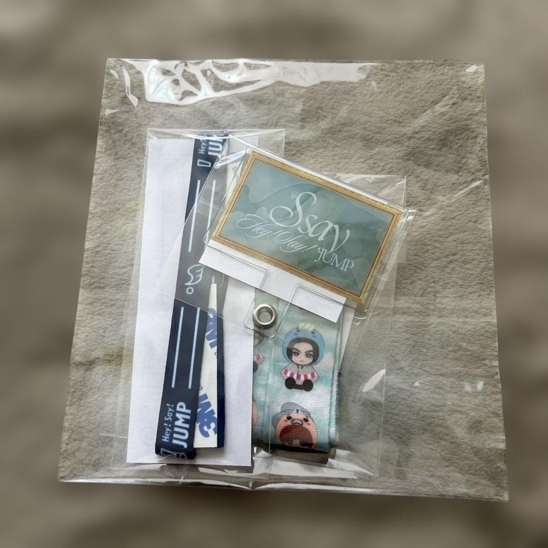 Hey! Say! JUMP S say Y賞 キャンペーン 当選品