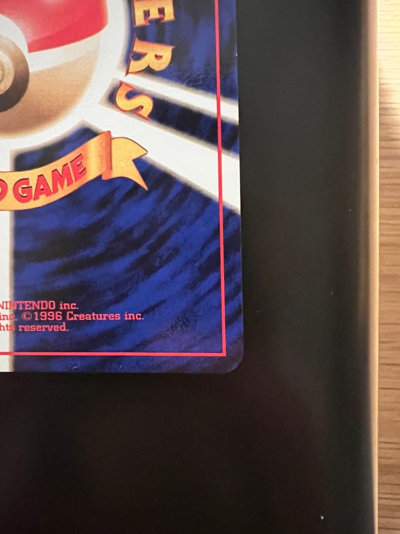 ANAポケモンジェットスペシャル99バージョン