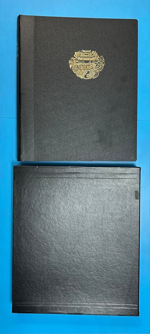 【希少品】沖縄切手アルバム 琉球切手セット