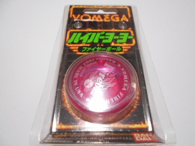 ハイパーヨーヨー 10点セット