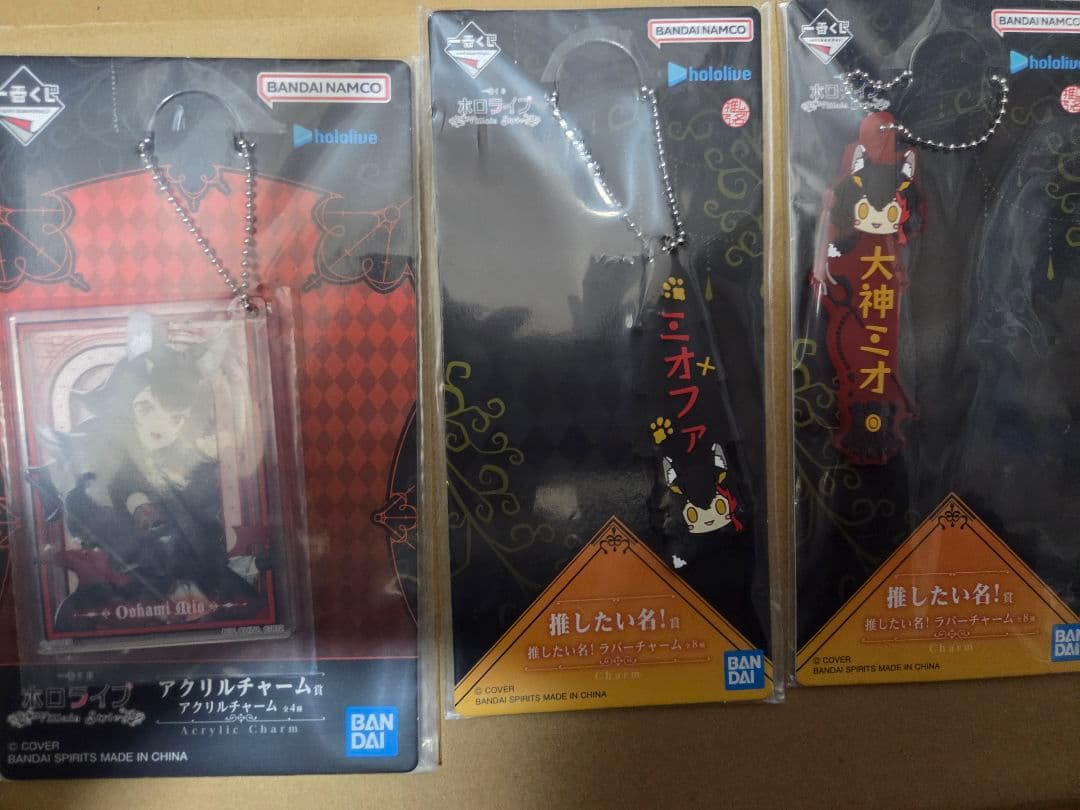 リ*ツ様 ホロライブ一番くじ　大神ミオ　下位賞セット