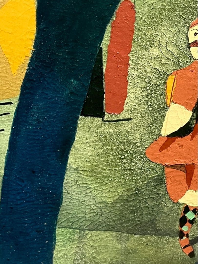 松井ヨシアキ「月夜の晩に」油彩 額装