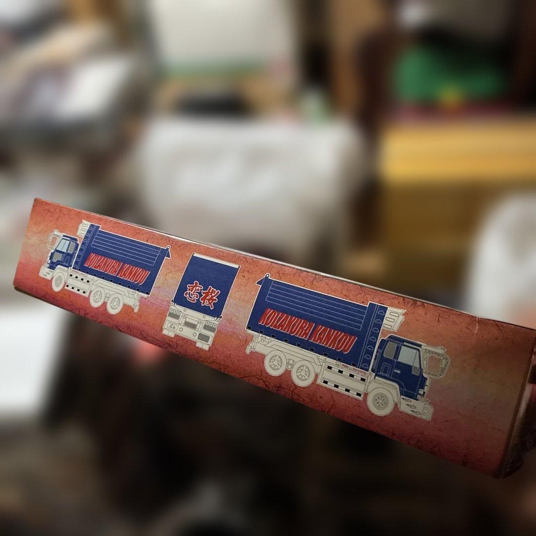 青島 デコトラ。恋桜1/32絶版