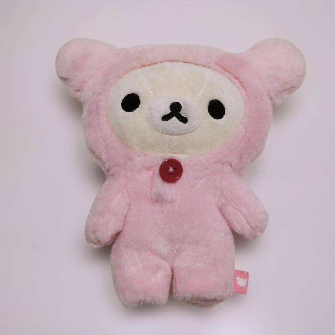 サンエックス コリラックマ うさぎとあそぼ 着ぐるみ ぬいぐるみ san-x