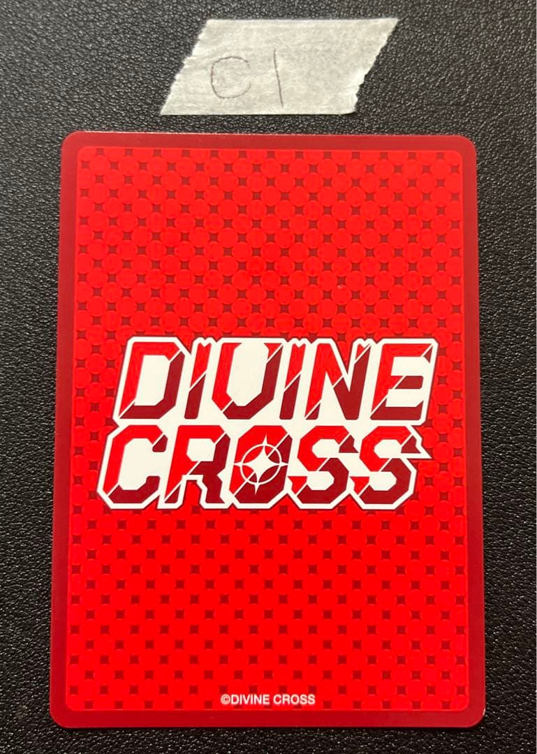 DIVINE CROSS ラストオリジン C105 C017エリー ニバ セット