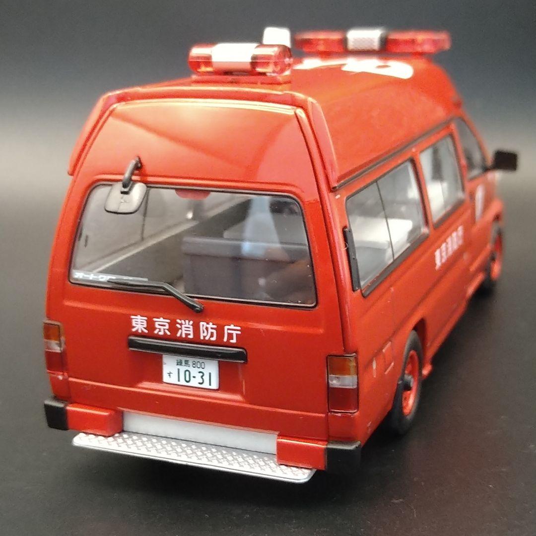 トミカリミテッド ヴィンテージ NEO 43 日産エルグランド消防指揮隊車