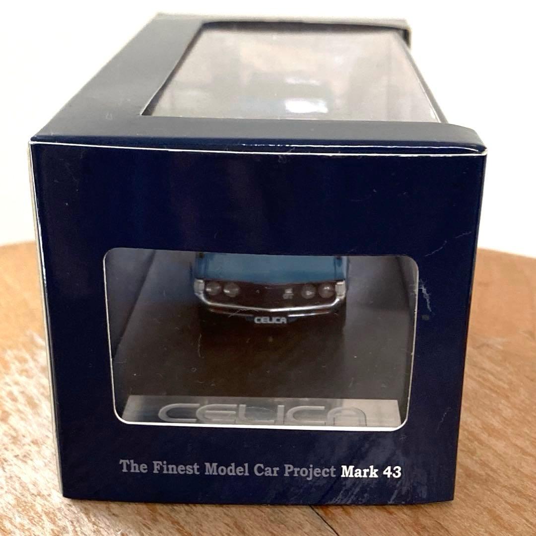 1/43 トヨタ セリカ ブルー メタリック