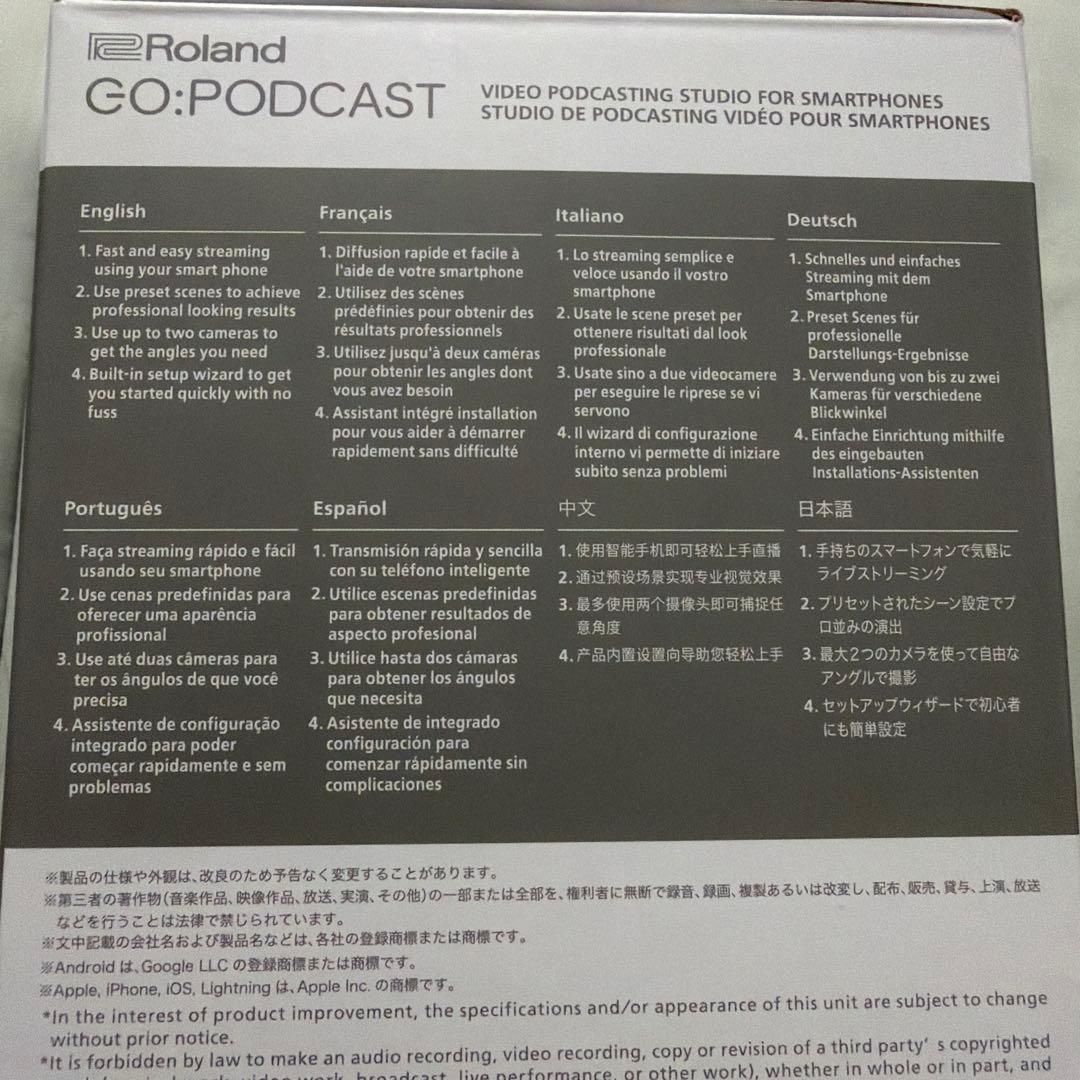 未開封新品 Roland GO-PODCAST マイク　コンデンサーマイク