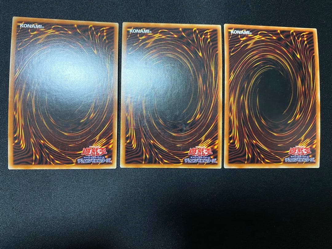 オッドアイズ・ペンデュラム・ドラゴン　アジア　シークレット　シク　3枚　セット