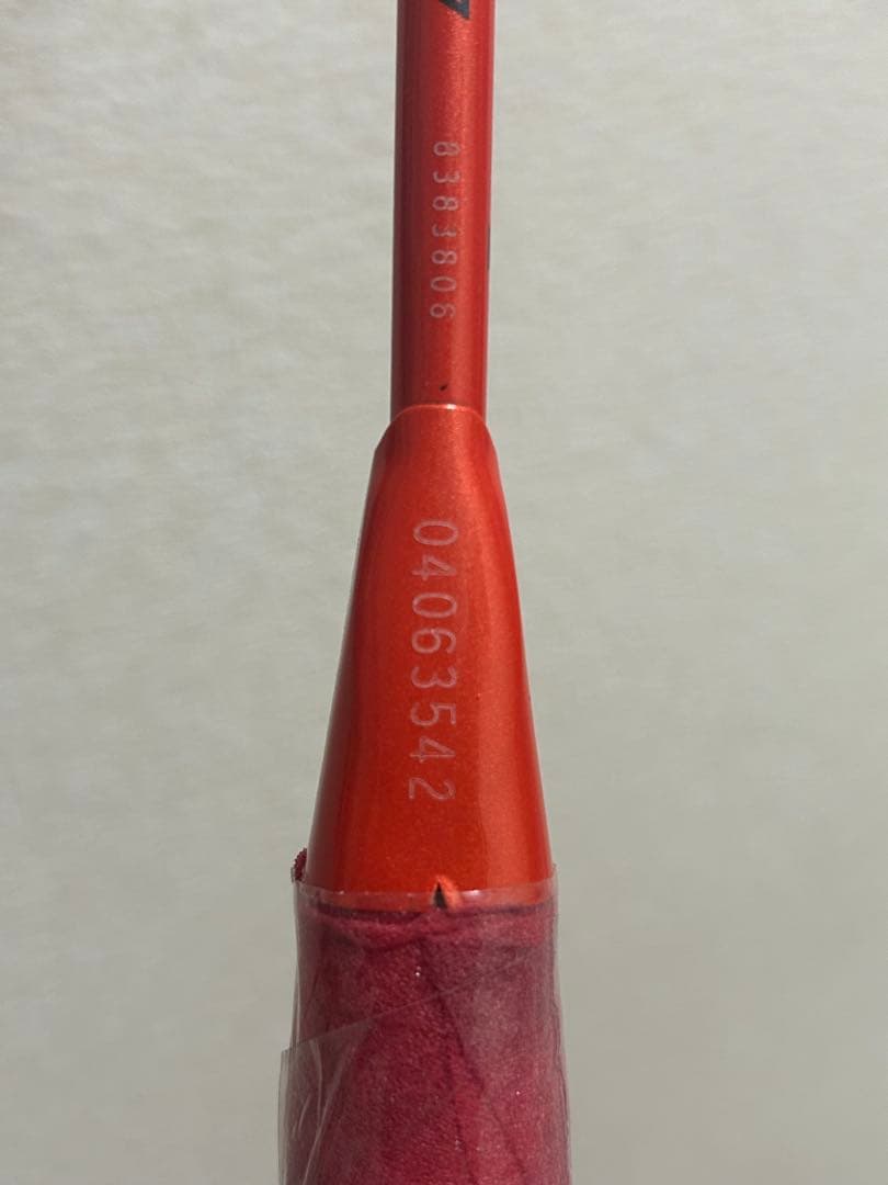 ヨネックスアストロクス77プロ