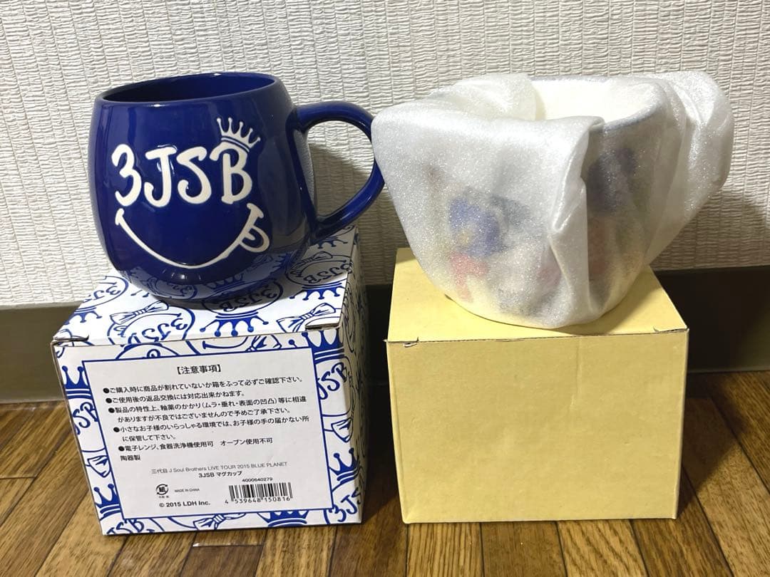 三代目J Soul Brothers グッズ
