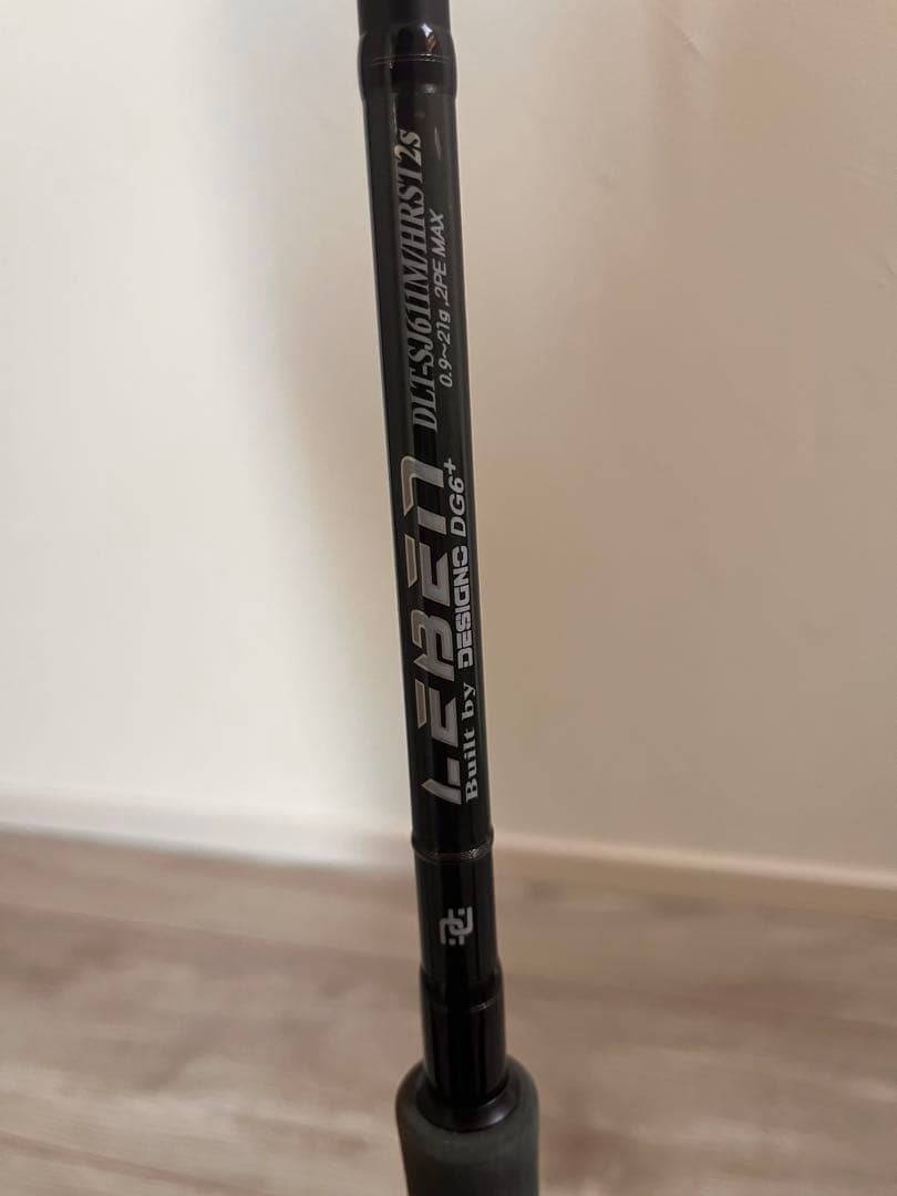 デジーノレーベン　エムスラスピン　美品 DLT-SJ611M/H RST2s