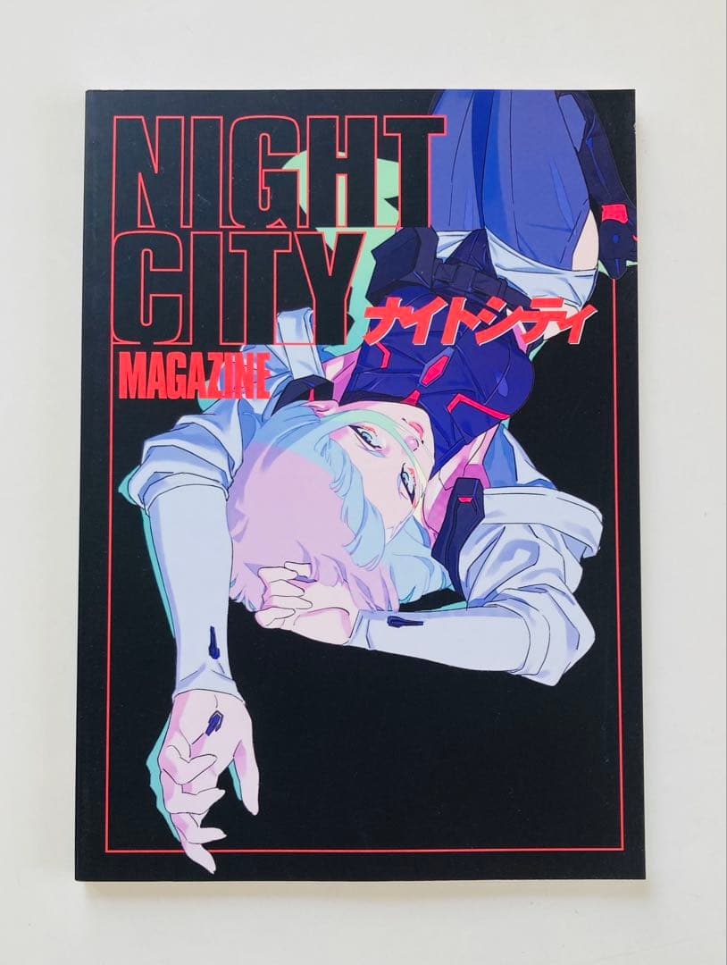 NIGHT CITY MAGAZINE ナイトシティマガジン　初版