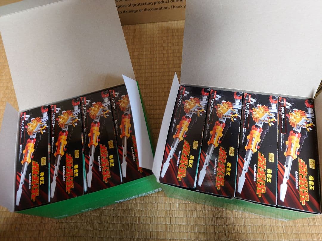 SMP　勇者王ガオガイガー　まとめ売り