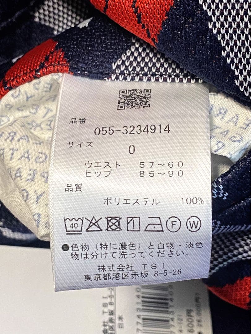 新品☺︎パーリーゲイツ アーガイル ジャガード ミニスカート 0⛳️定価28600円