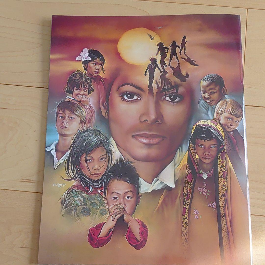 激レア マイケル・ジャクソン 1987ジャパンツアー パンフ