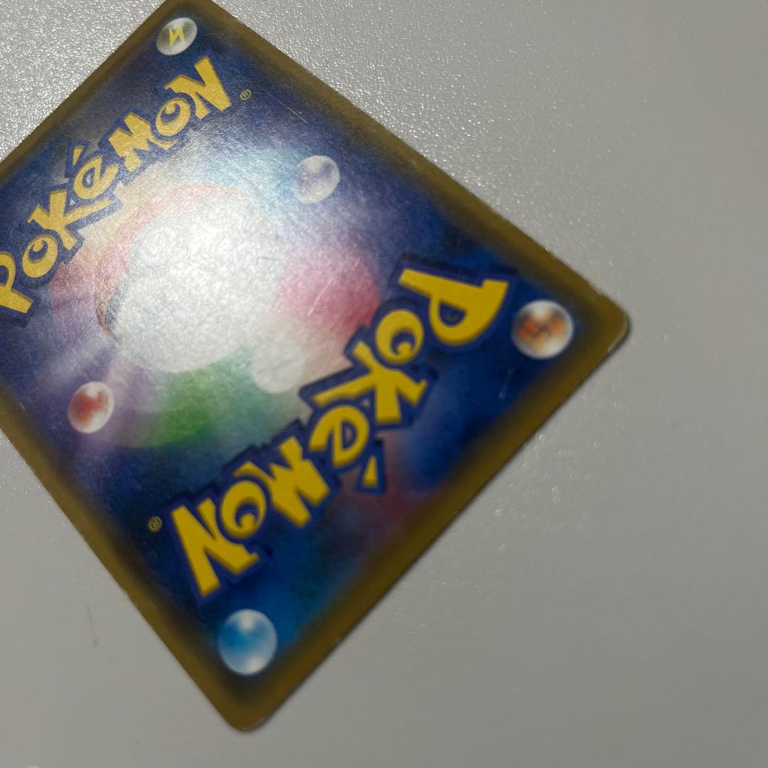 ポケモンカード タッグチーム rr 23種 セミコンプ　キズあり