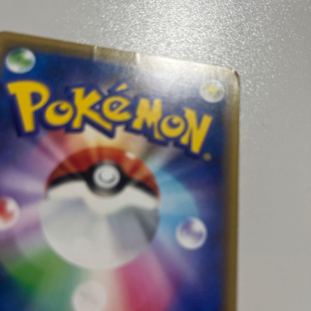 ポケモンカード タッグチーム rr 23種 セミコンプ　キズあり