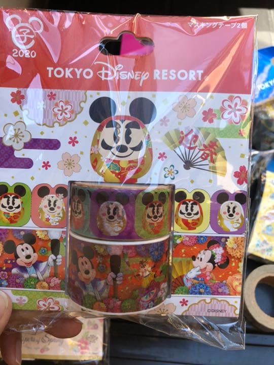 ディズニー♡マスキングテープ♡9点セット