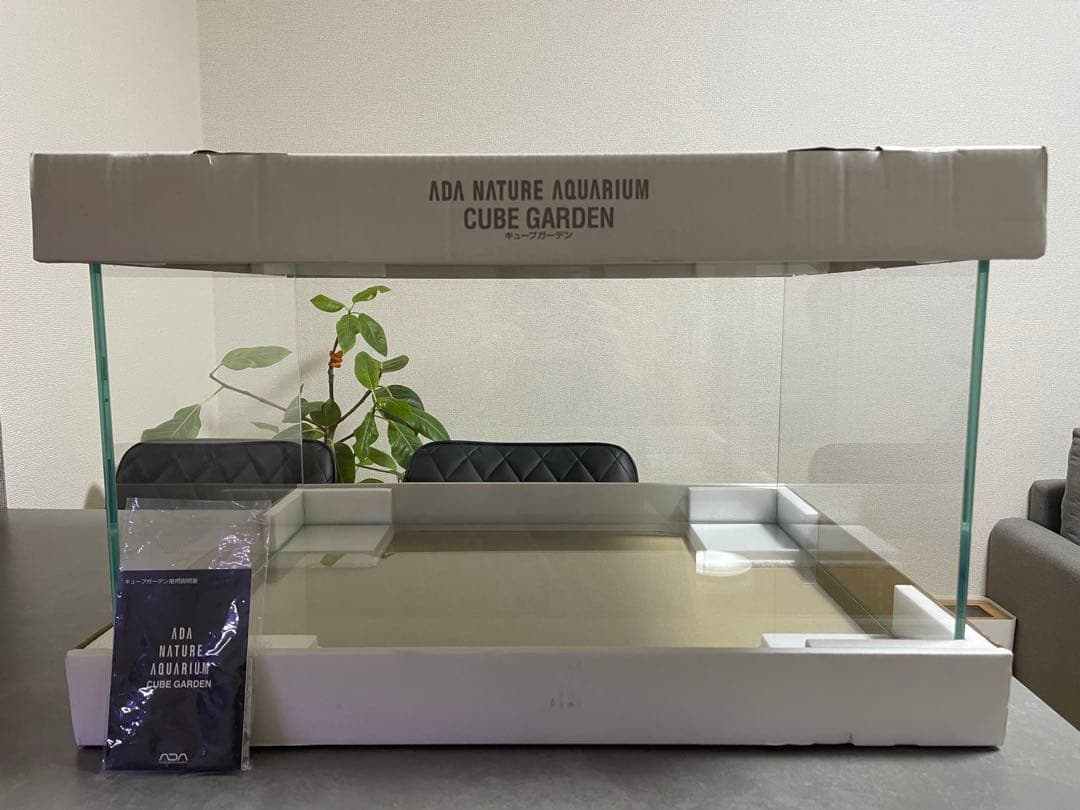 【引取り】ADA キューブガーデン 水槽 金魚60×45×36 漆黒砂利 ライト
