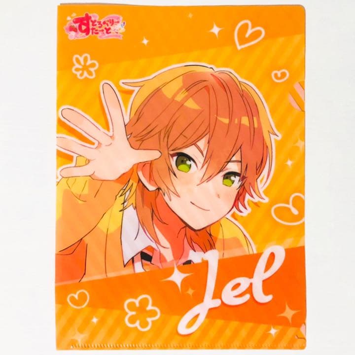 新品★すとぷり★すとろべりーすたーと★特典★クリアファイル★6点セット