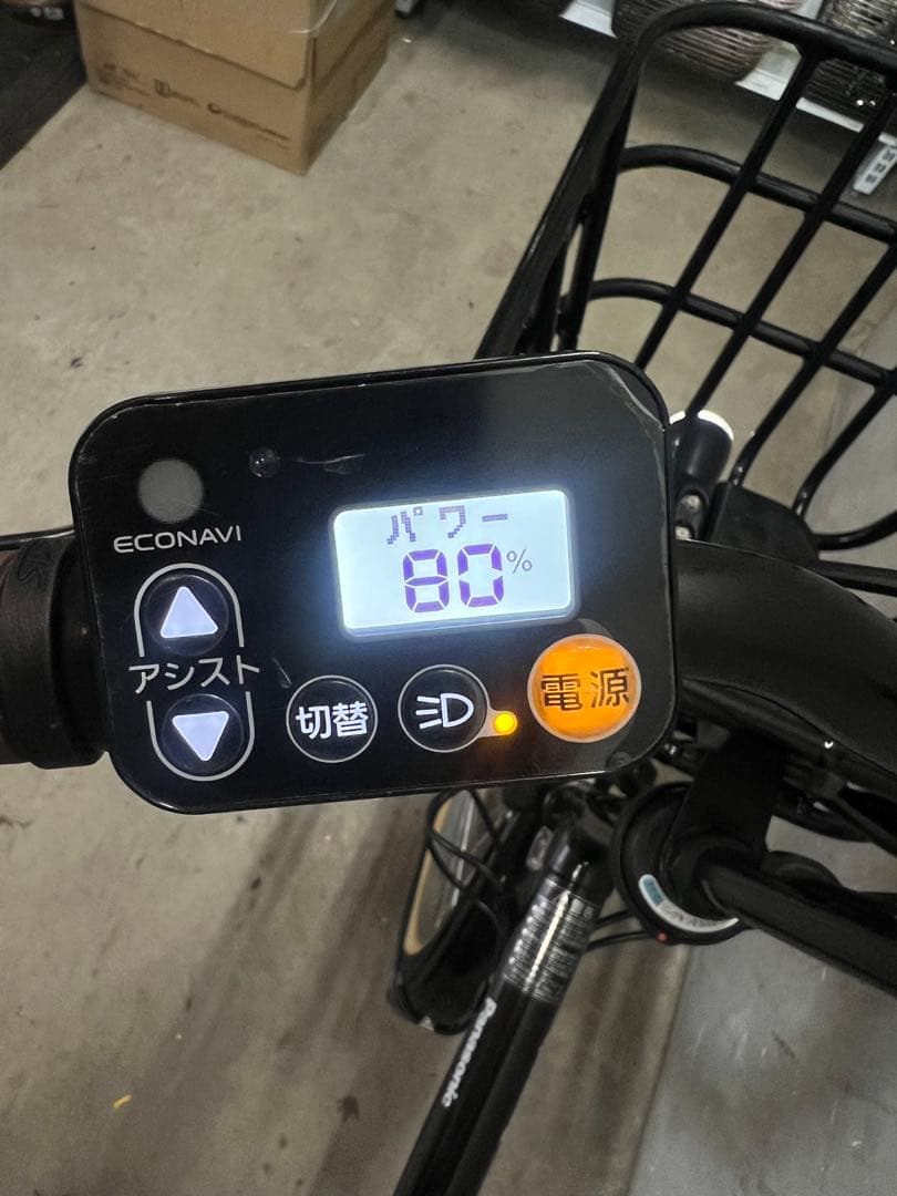 電動自転車　Panasonic GLITTER グリッター 20インチ