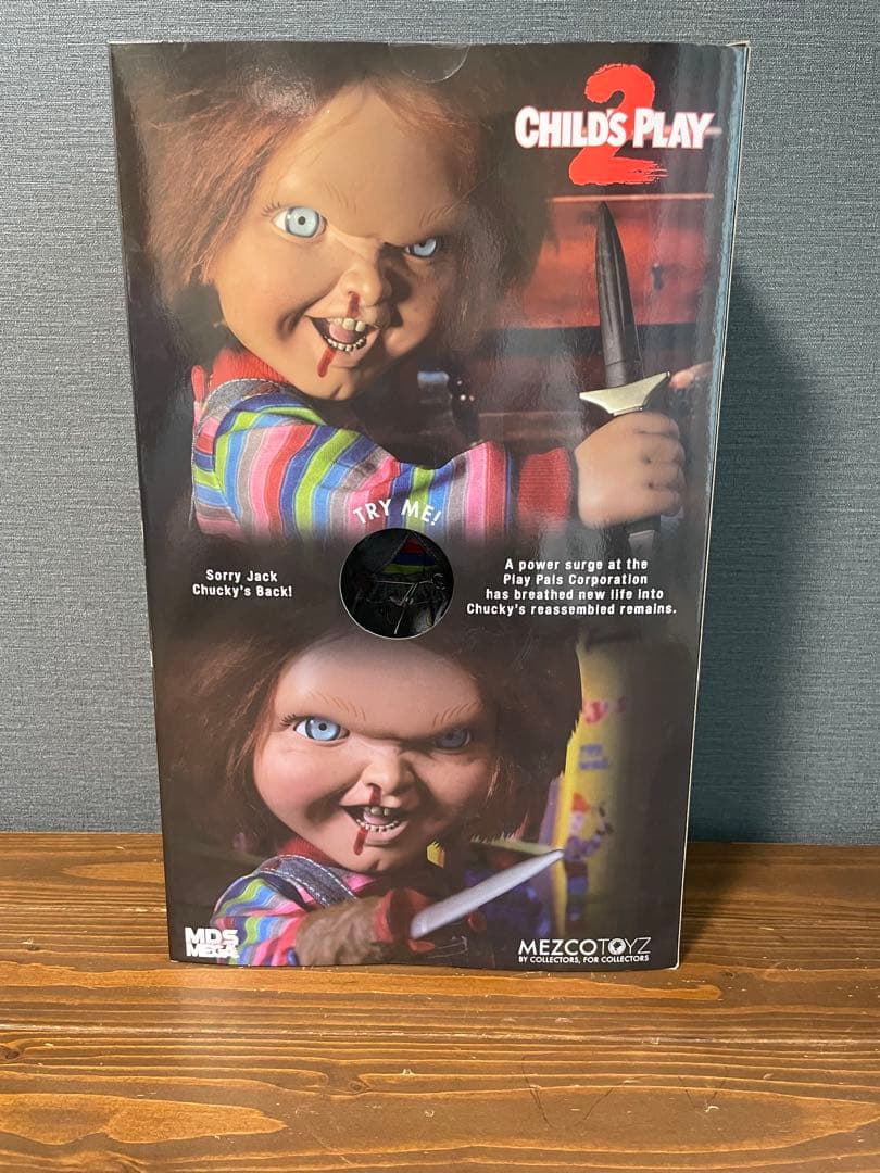 チャイルド・プレイ2 チャッキー　トーキングフィギュア