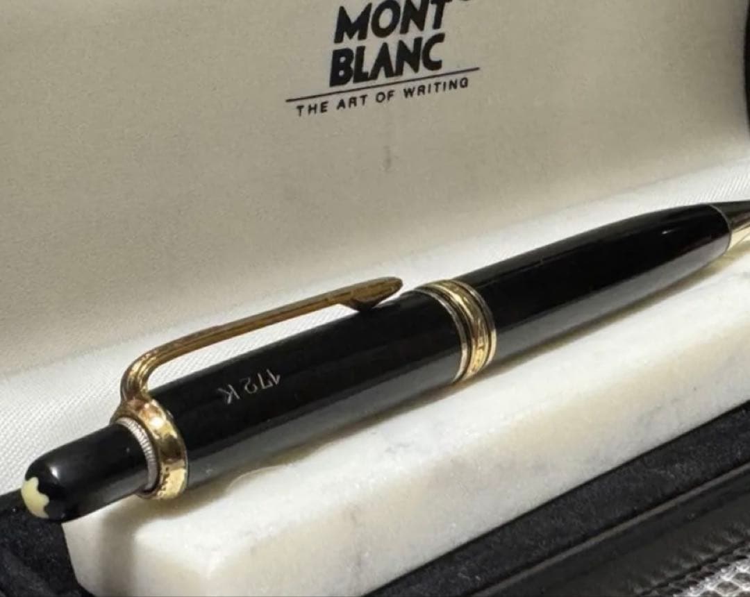 【極レア】モンブラン MONTBLANC 172K Pix Pencil