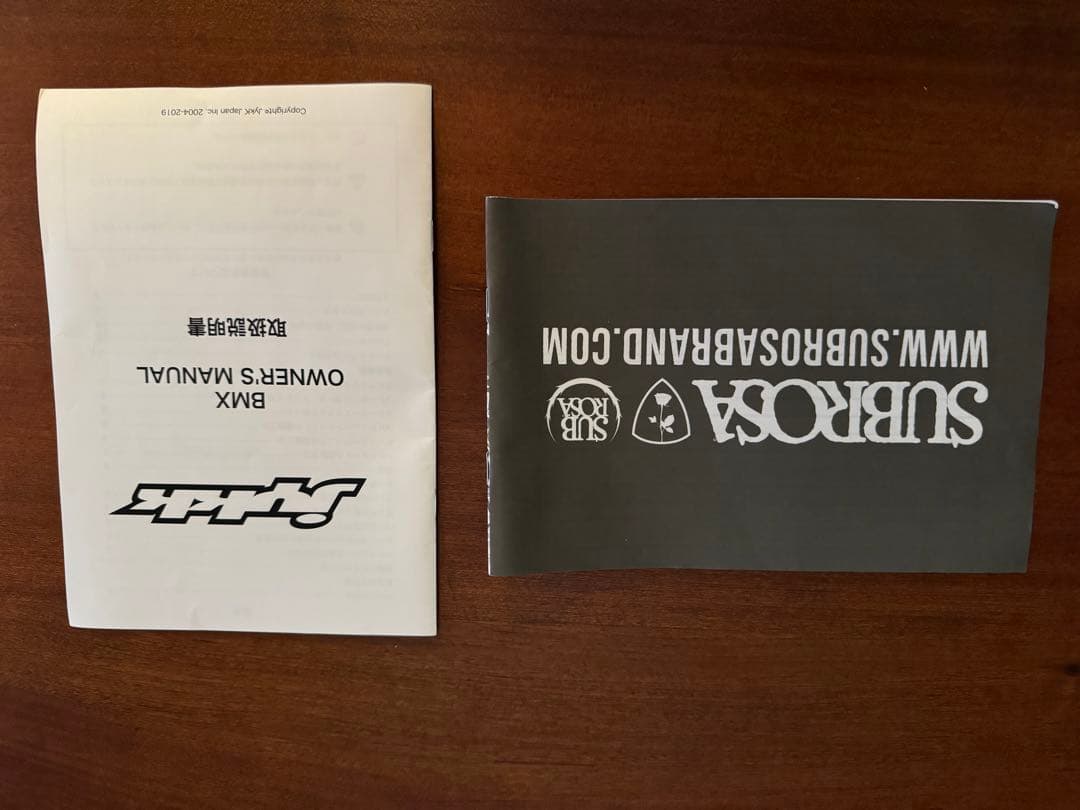 -【関東】引取限定- BMX SUBROSA Wings Park 18”