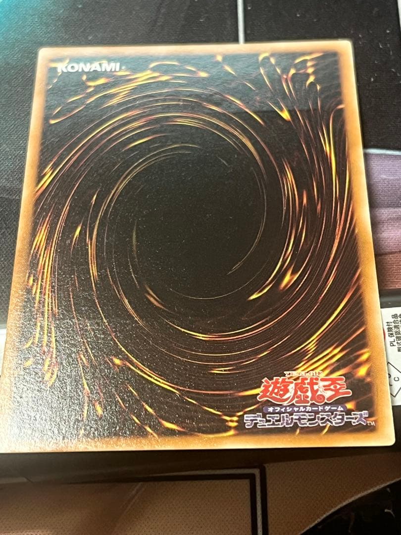 ゆ*ー様 極美品 遊戯王 ブラックローズドラゴン レリーフ 返品可