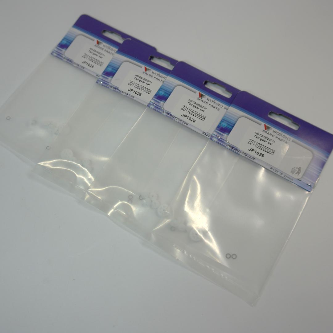 ラジコン　ヘリ　ワルケラ Walkera エアーウルフ200SD3　スペアパーツ