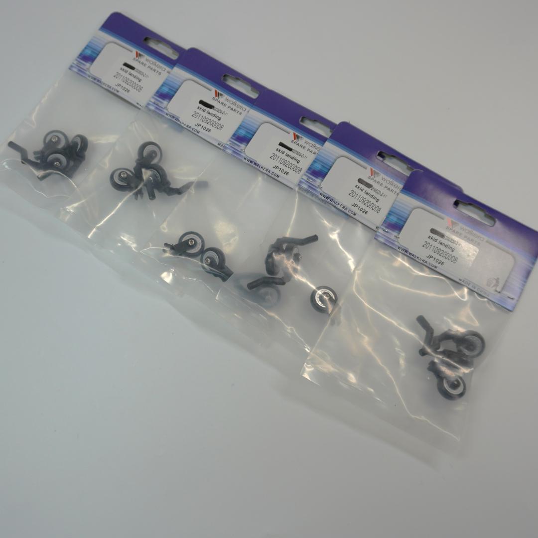 ラジコン　ヘリ　ワルケラ Walkera エアーウルフ200SD3　スペアパーツ