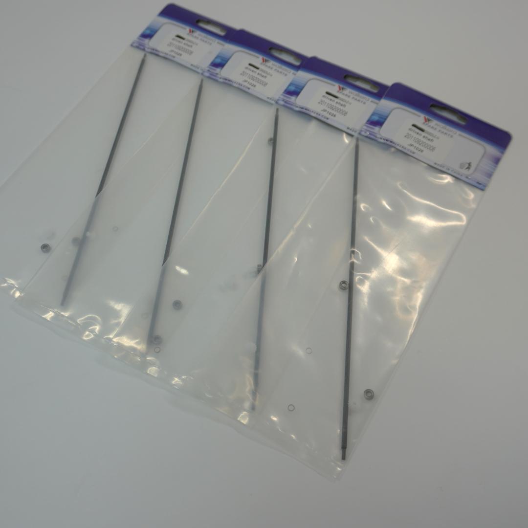 ラジコン　ヘリ　ワルケラ Walkera エアーウルフ200SD3　スペアパーツ