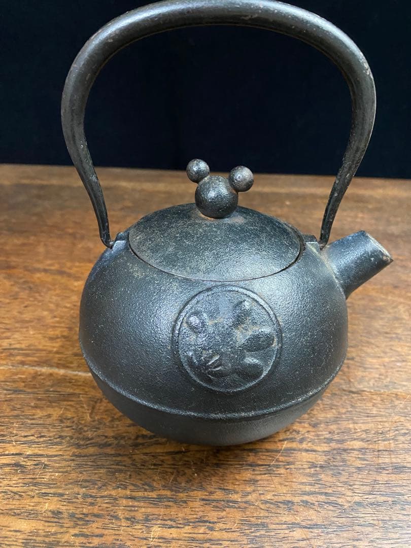 黒色 鉄瓶丸型 元箱付き 鉄瓶　茶道具　急須　金属工芸　湯沸 鉄器　印あり