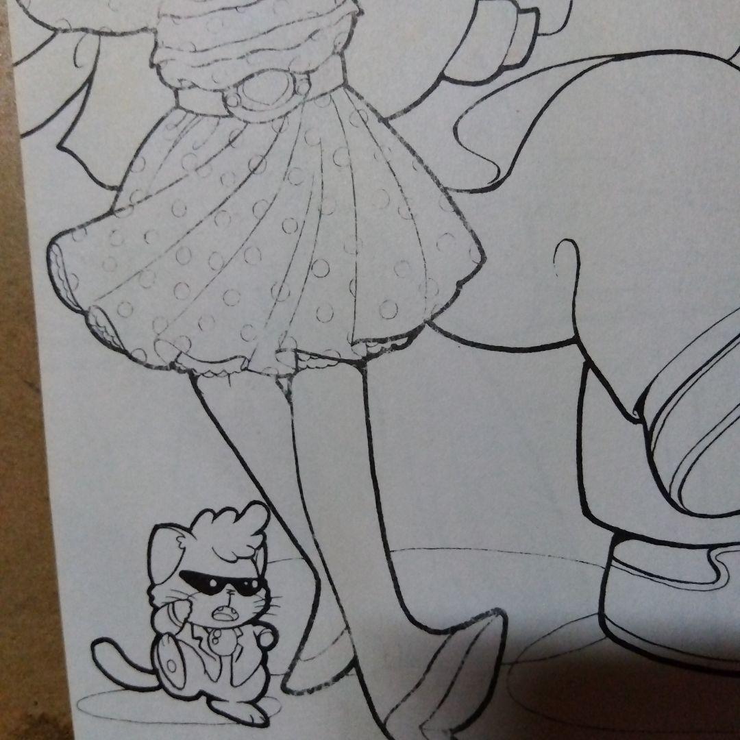 魔法の天使クリィミーマミ1983年セイカのぬりえ・未使用品