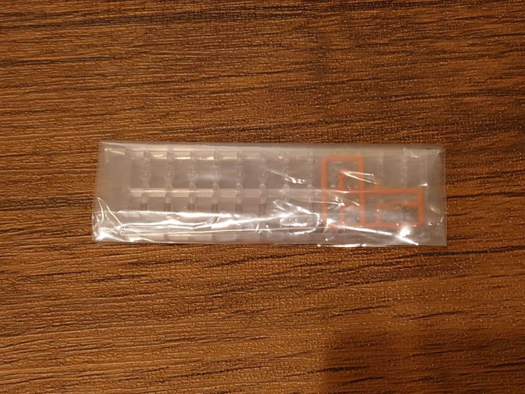 TOMIX JR201系(JR西日本30N更新車・オレンジ)2007年仕様