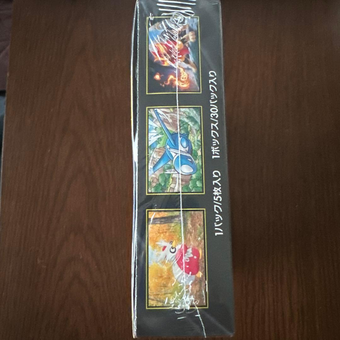 ポケモンカードゲーム メガシンカニア 新品未開封BOX