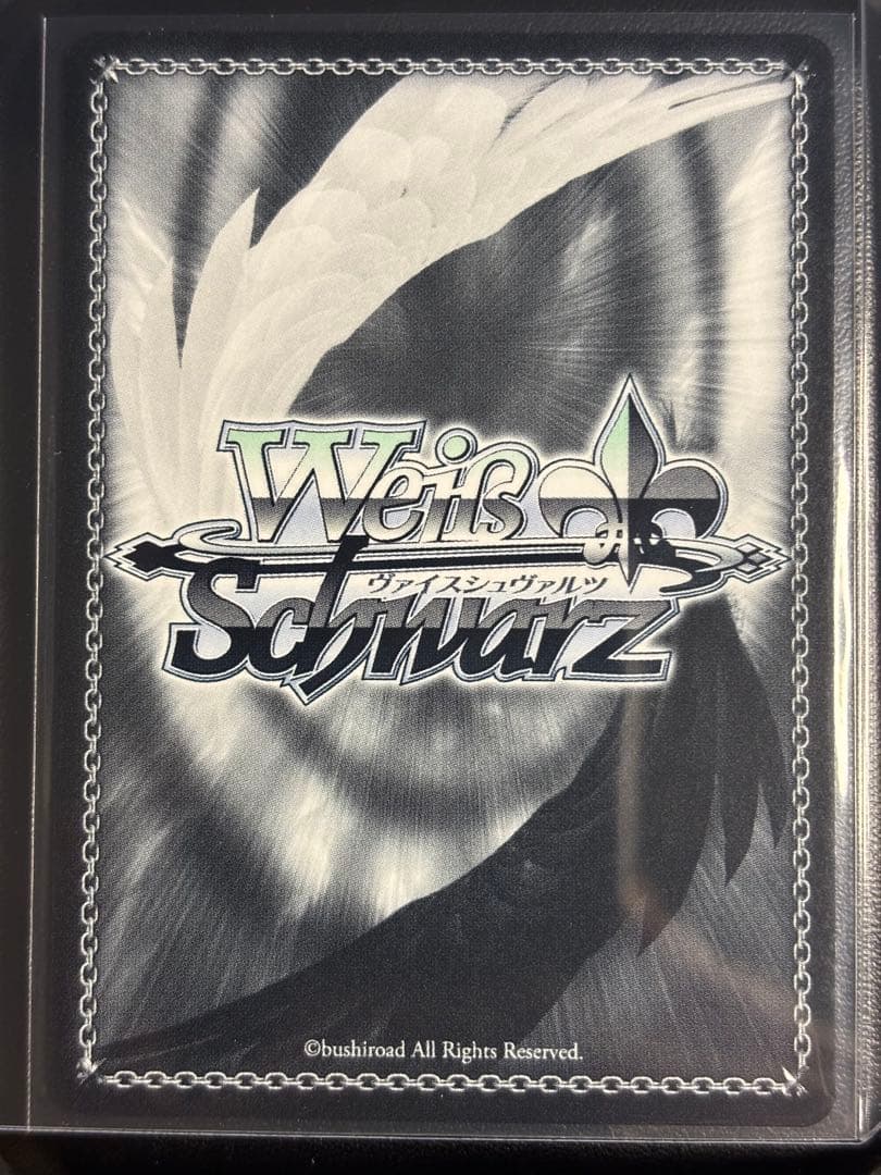 ヴァイスシュヴァルツ 学マス TD わたしが一番 花海 咲季 SP サイン