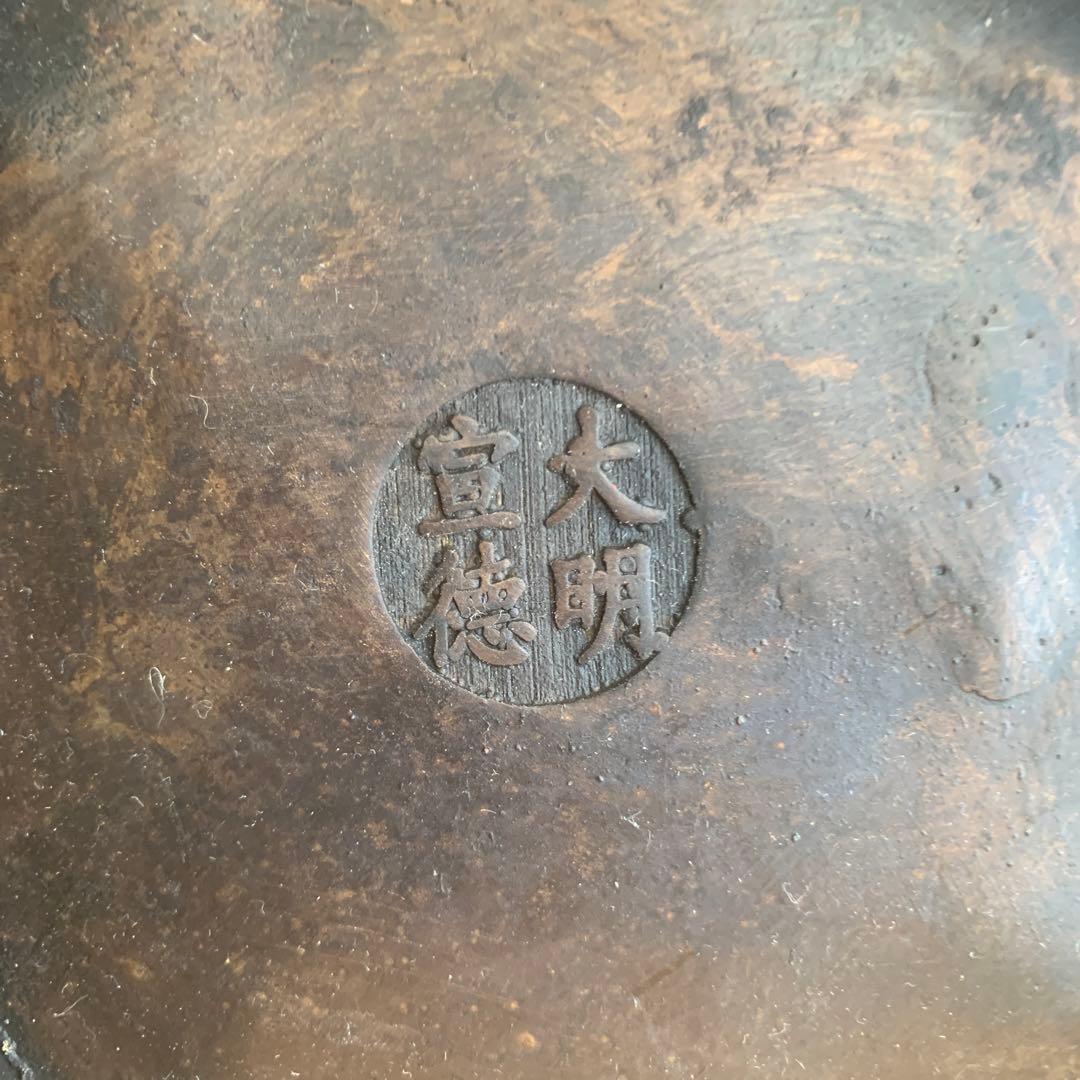 中国清時代銅器