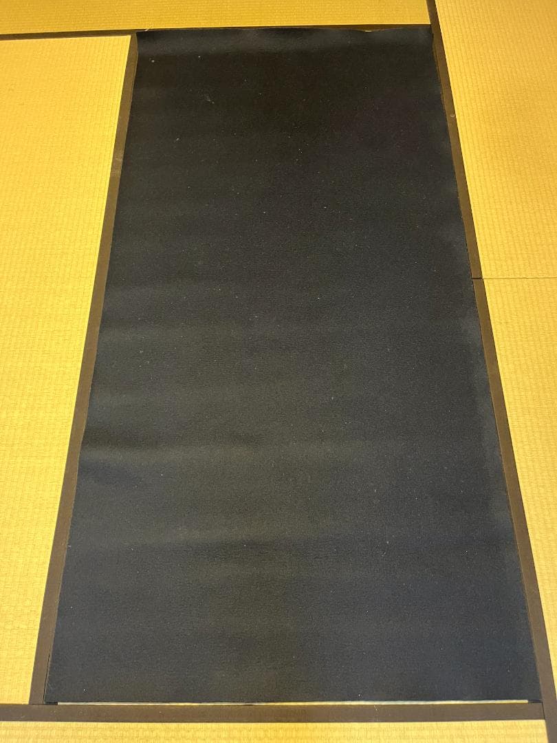 紺　毛氈　2本セット