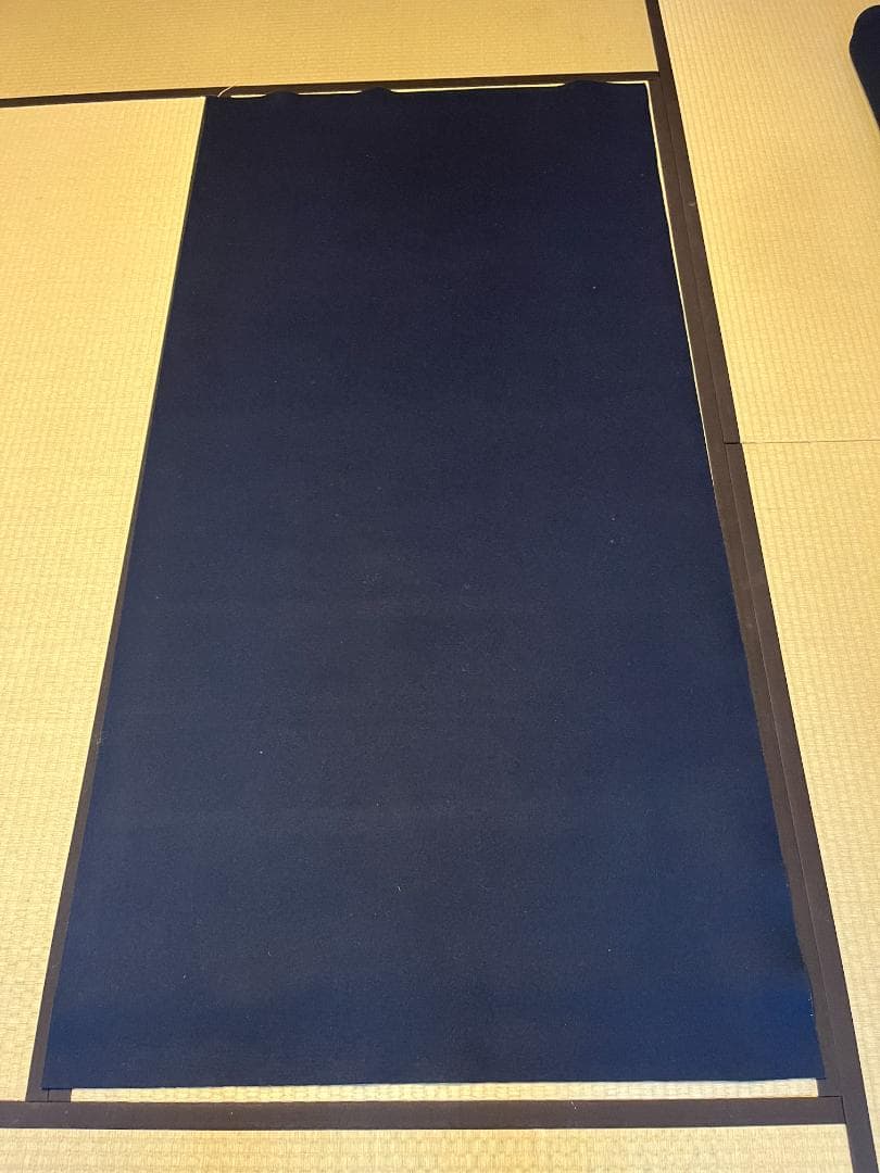 紺　毛氈　2本セット