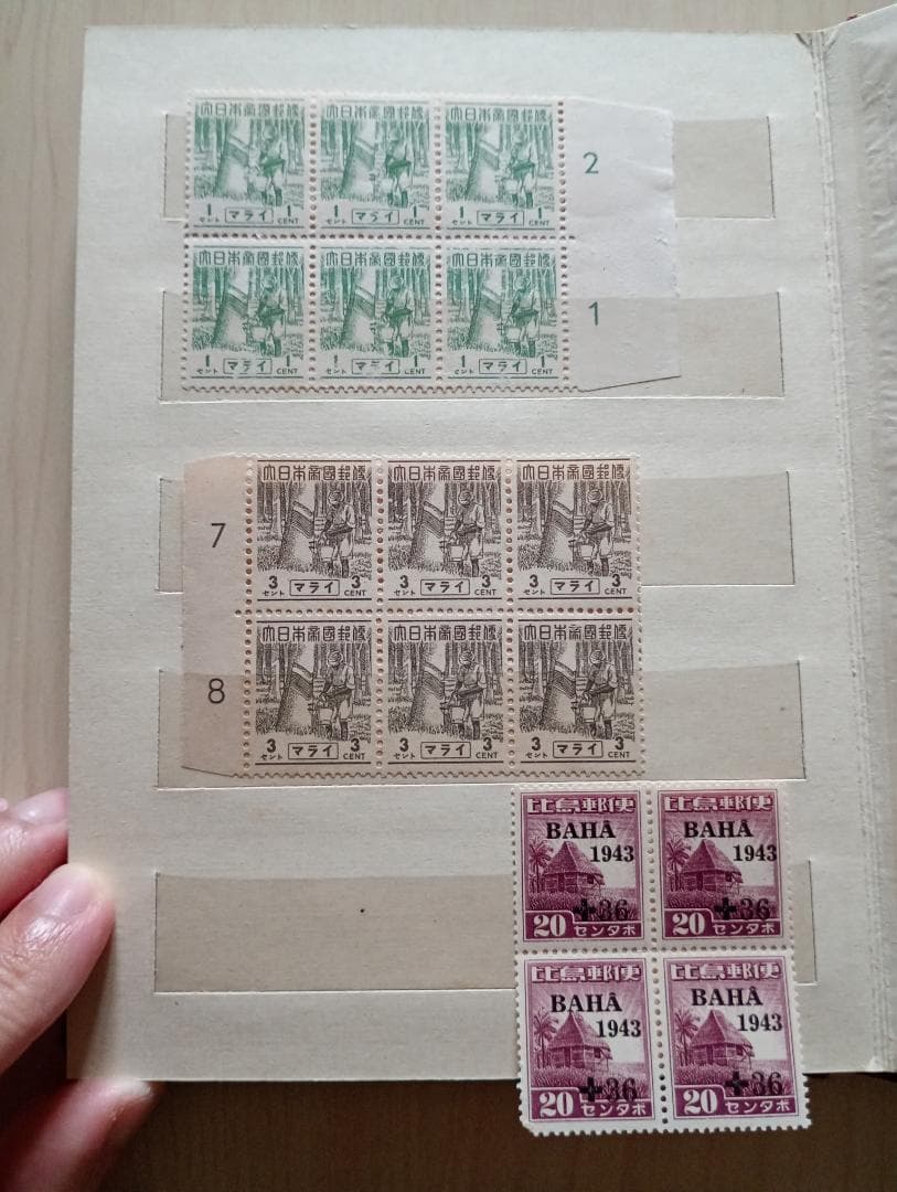 3日まで限定出品！赤猿切手80枚、南方占領マライ切手シート美品